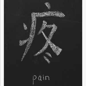 Meet your Posher, Jesse